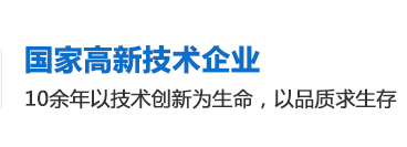 點膠機，深圳點膠機